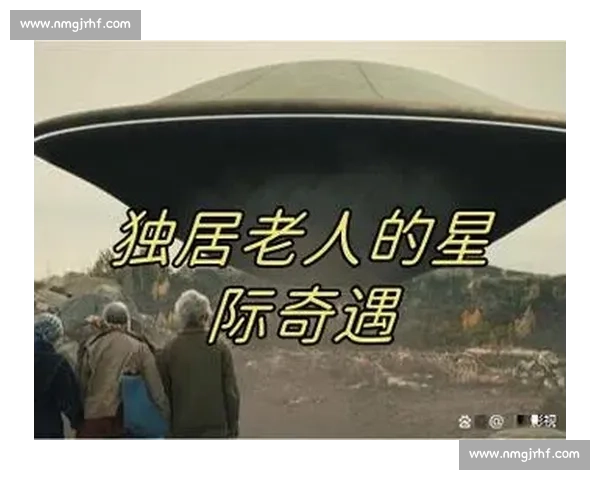 一场乌龙送礼引发的误会与温情交织的生活小剧场在人情往来中的意外启示