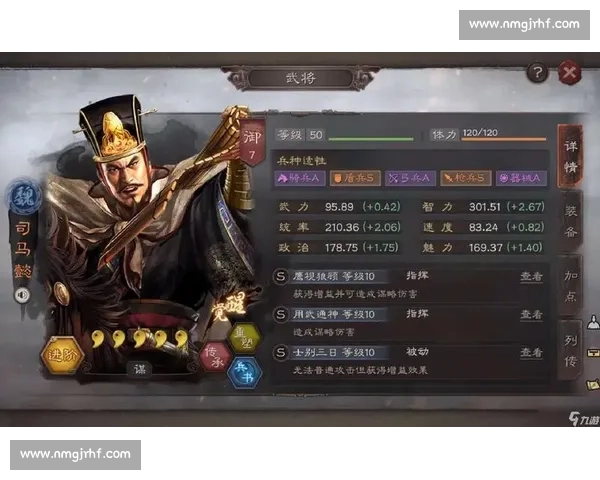 强力击退效果助力战斗策略全面提升指南 强力击退效果助力战斗策略全面提升指南