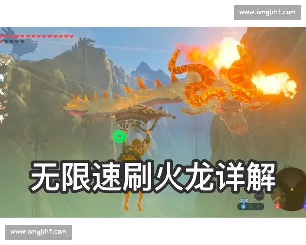 火龙属性的传说与力量探秘：探索其在幻想世界中的象征意义与独特魅力